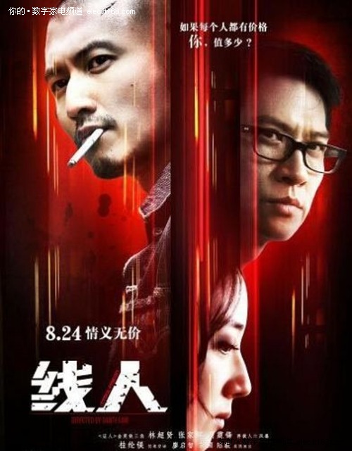铁岭办毕业证